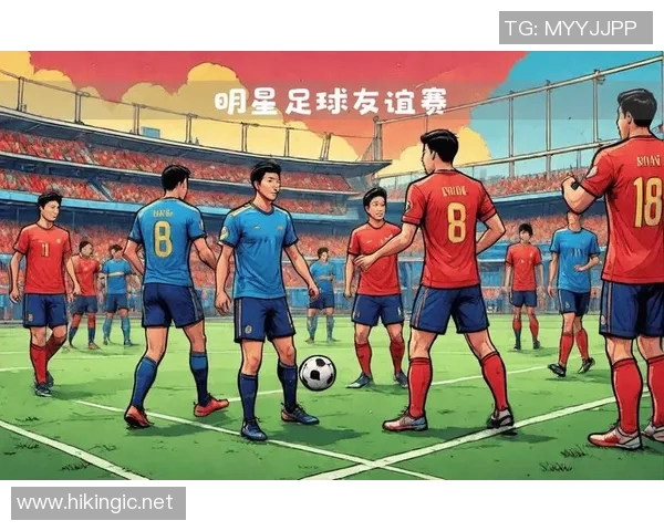 足球明星与中国球迷亲密互动展现热情与友谊的精彩瞬间