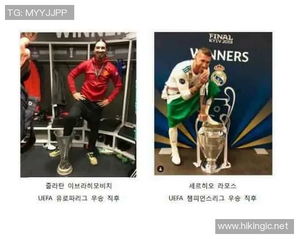 韩国足球明星庆祝胜利时脚踩奖杯引发热议与争议的背后故事